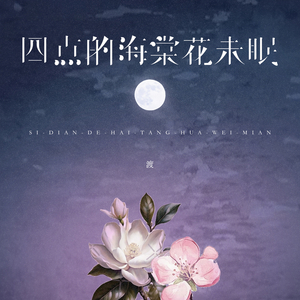 竹有纪在线观看
