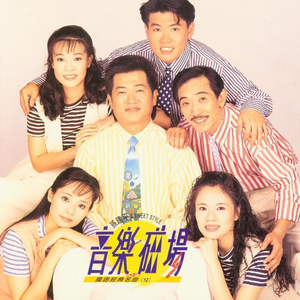 竹有纪在线观看
