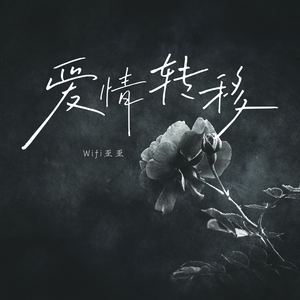 竹有纪在线观看
